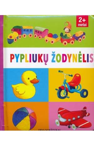 Pypliukų žodynėlis